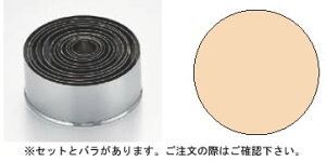 SA18-0pe  No.9 yٗpi mَqČ^ zy18-0XeXzyzy^zyNbL[^zyƖpz