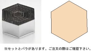 SA18-0pe Tb No.6 yٗpi mَqČ^ zy18-0XeXzyzy^zyNbL[^zyƖpz