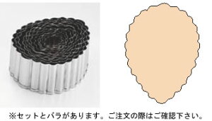 SA18-0pe ؂̗t No.4 yٗpi mَqČ^ zy18-0XeXzyzy^zyNbL[^zyƖpz