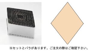 SA18-0pe _C No.4 yٗpi mَqČ^ zy18-0XeXzyzy^zyNbL[^zyƖpz