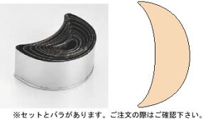 SA18-0pe O No.1 yٗpi mَqČ^ zy18-0XeXzyzy^zyNbL[^zyƖpz