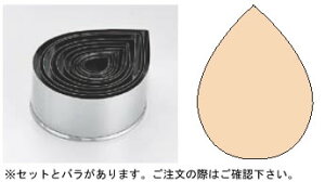 SA18-0pe  No.10 yٗpi mَqČ^ zy18-0XeXzyzy^zyNbL[^zyƖpz