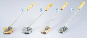 ؕLCU[ ۓ 8cm yĈSezyٗpizyaَqpi A׍HށzyƖpz