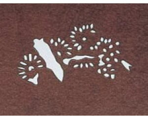 荞ݗpa -A yَq  Gߕzyٗpizyaَqpi A׍HށzyƖpz