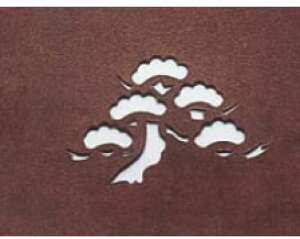 荞ݗpa -C yَq  Gߕzyٗpizyaَqpi A׍HށzyƖpz