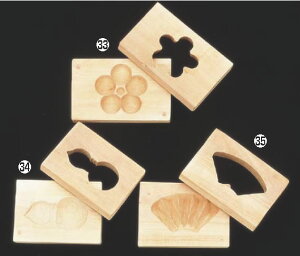 手彫物相型 1ツ取り (サクラ材) 扇 【手彫り物相型】【引菓子 小物 季節物】【製菓用品】【和菓子用品 アメ細工類】【業務用】