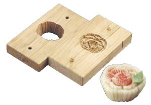 蒤^(㐶َqp) {^ y蒤蕨^zyَq  Gߕzyٗpizyaَqpi A׍HށzyƖpz