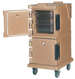 キャンブロ カムカート フードパン用 UPC600 コーヒーベージュ 【代引き不可】【配膳ワゴン 配膳カート】【棚 ワゴン 配膳車】【CAMBRO】【業務用】