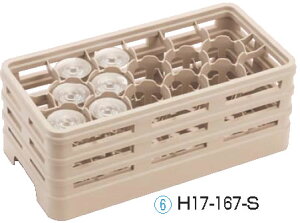 [o XeEFAbNn[tTCY H17-120-S yOXbN XeEFAbNzyn[tTCYbN n[tbNzypbNzyRaburnzyH@pbNzyƖp