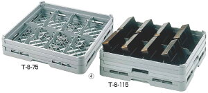 ٌc 8 e[uEFA[bN T-8-75 yH@zypbN 򃉃bNzyH@pbNzyƖpz