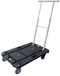 コンパクトキャリー CC-211K【業務用運搬台車】【ワゴン】【台車】【カート】【折りたたみ】【業務用】