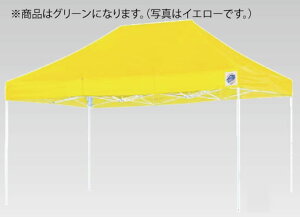 C[W[AbvfbNXeg DX-45 O[yszyLvpizyƖpz