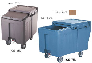 �L�����u���E�A�C�X�L���f�B ICS125L C�x�[�W�� �y������s�z�y�i���p�i �����X�p�i�z�y�����X�z�yCAMBRO�z�y�Ɩ��p�z