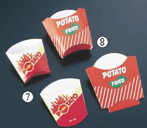 ポテトカートン FRIED 小 (50枚入) 【サービス用品 消耗品】【軽食】【スナック包材 使い捨て容器】【業務用】