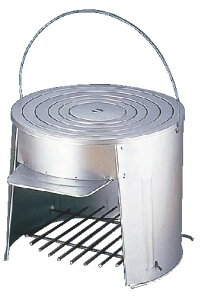 アルスター製 丸カマド 大 AM-41 【イベント用品 お祭り道具】【鉄板焼用品】【バーベキュー アウトドア用品】【業務用】