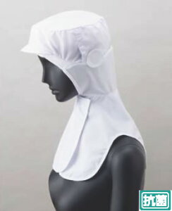 �N�[���t�[�h DC-5182 M (�z���C�g)�y�X�q �t�[�h�z�y��ƒ��z�y�~�[�X�q�z�y�H�i�H��z�y���H�X�p�z�y�Ɩ��p�z