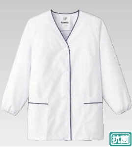 白衣・長袖 FA-380 (ホワイト) 4L【白衣 ユニフォーム 作業着】【厨房用】【給食用】【食堂用】【飲食店用】【業務用】