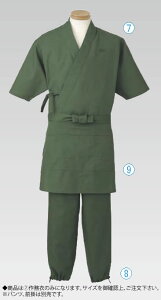 jp 얱 H-2093 LL (O[)yjtH[ ƒzyHXpzyƖpz