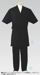 jp 얱߃pc H-2099 L (ubN)yY{zyjtH[ ƒzyHXpzyƖpz