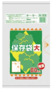 ۑp|() (80) H-03yrj[ zyƖpz