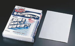 ユニ・チャーム保鮮シート (50枚入) フレッシュマスター バット用【キッチンペーパー】【クッキングペパー】【ペーパータオル】【保存シート】【業務用】