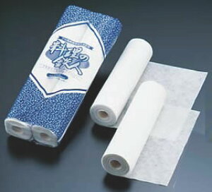 pV[g̒Bl (24[) LyszyLb`y[p[zyNbLOyp[zyy[p[^IzyۑV[gzyƖpz