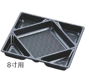 ve 򒹗pd  8p(30)yĝėezyĝĐHzyvezyƖpz