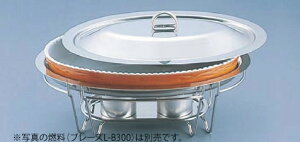SA�u���[�j�� �����`�F�[�t�B���O�ڎM�t 7-PC200-44 ���y������s�z�y�o�C�L���O �r���b�t�F�z�y�o���P�b�g�E�F�A�z�y�`�F�[�t�B���O �E�H�[�}�[�z�y���z�y�X�^���h�z�y�����z�y�Ɩ��p�z