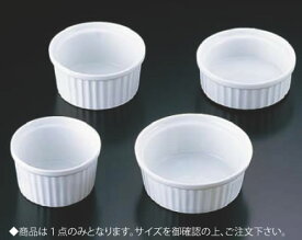 楽天市場 耐熱 プリン 陶器の通販