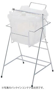 XeXʃX^h SK-14 obNCRei[pyszyƖpz