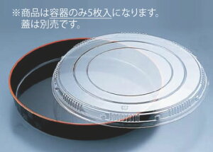 ve s ԃt` 50(5)yĝėezyĝĐHzyvezyƖpz