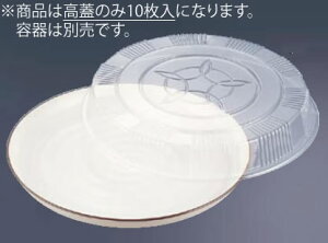 ve W  (vq35p) D-35(10)yĝėezyĝĐHzyvezyƖpz