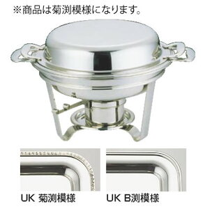 UK18-8X^bLOۃ`F[tBO 18D eyszyX^hzyzyƖpz