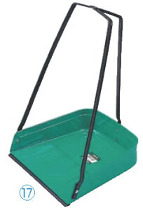 三つ手チリトリ(ゴム付) 【塵取り ちりとり】【清掃道具 掃除道具】【業務用】