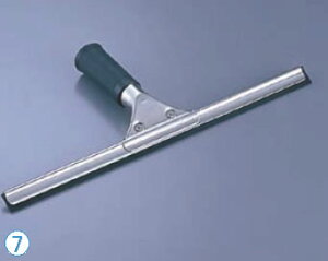 XevCp[pXyAS 35cm y| |zyƖpz