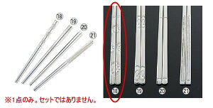 y[֔z\z18-10N Tt[ CT-SUNyXeXzyXeXzynVzy͂zyƖpz