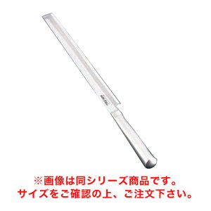 TKG|NEO(lI)(Аn) 30cm