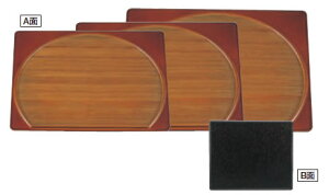 ȏĐ~ tcؖ/╽ 5y~zyaH~zy~VzyV~zyȖ~zyΖ~zy~zygCzyg[zy1-79-14z