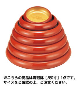 FO 0yizyzyiMzyzyzy齁zyXVzy1-475-22z