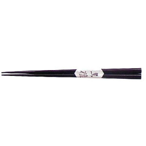 2Zbg23.5cm{ؐh@p@d2Zbg