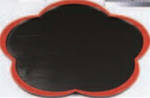 ~^M V 2.5y~zya~zy~zyȖ~zyΖ~zyؐ~zygCzyg[zyB-7-50z