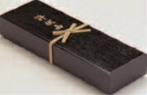  ()yzyzy󔠁zyzyȁzy1-814-15z