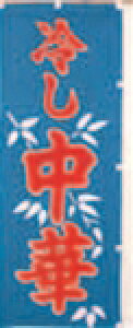 ₵؁ŷڂzyzyzy͂zy1-987-11z