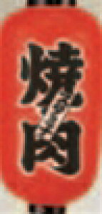 9^ ēy傤zy񓔁zyŔzy1-992-10z