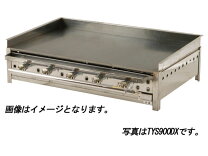 楽天市場】イトキン グリドル tys1200の通販
