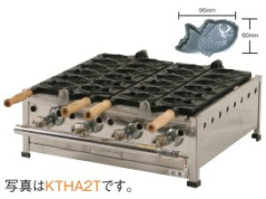 yVizIKKyCgLzɓHƏ@Ă@761*452*200 KTHA3T