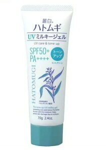 yVizF@픒@ngM@g[AbvUV~L[WF SPF50+ PA++++ ~gO[ 70g ܂Ƃߔ×48Zbg