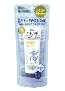 yVizF@픒@ngM@UV~L[WF SPF50+ PA++++ 80g ܂Ƃߔ×48Zbg