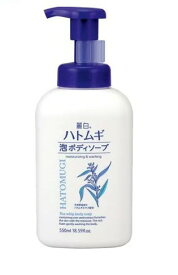 【新品】熊野油脂　麗白　ハトムギ　泡ボディソープ 本体 550ml まとめ買い×16個セット