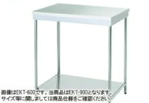 yViz쏊@|[^u Ƒ 900*460*750 EKT-900